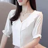 Blusas Mujer De Moda Blouse Femmes Volants Col En V En Mousseline De Soie Blouse Chemise À Manches Courtes D'été Blanc Blouse Tops Chemises D97 210426