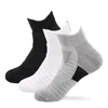 Män och pojke Sportsockor Tofflor Solid Låg Ankel Sweat Absorption Non-Slip Outdoor Running Short Basket