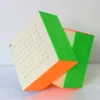 Yuxin Little Magic 9x9x9 Magic Cube 9x9 Speed ​​Cube 9x9x9 Puuzle Cube Curwar Cubes Cubo Magico