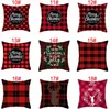 New 45*45cm Christmas Snowflake Pillowcase Year Decor Santa Cushion Covers Home Sofa Pillow Case Xmas Pillow Cover Party Supplies