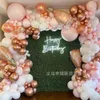 New rose gold Balloon Set Pink series balloon chain combination wine bottle party decoration products