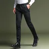 Men's Pants Casual Summer Thin Trousers Loose Straight Business Elastic Youth Non Iron Long