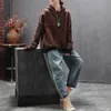 Arrival Spring Women Elastic Waist Loose Jeans All-matched Casual Cotton Denim Harem Pants Side Stripe Vintage S612 210720