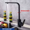 XUNSHINI Square Kitchen Faucet Matte black/Chorme and Cold Kitchen Sink Tap 360 Degree Rotation Mixer Deck Mounted Water Tap 211108