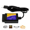 obdii car diagnostic scanner