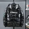 Men's Jackets Shiny Down Padded Jacket Self-cultivation Hooded Trend Thick