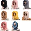 Beanie/Kafatası Kapakları Moda Kış Dış Binicilik Kapağı Mask Seti Kadınlar İçin Kapşonlu Örme Yakalı Sıcak Rüzgar Geçirmez Şapka Kalın Peluş Beanies Delm