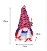 Party Supplies American Independence Day Faceless Doll Hat Men's and Women's Double Gnomes Creative Home Furnishing Decoration