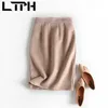 Coréen taille haute mince paquet hanche jupe femmes épaissir laine couleur unie mi-longueur jupes fendues printemps automne 210427