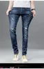 Senaste Listin Luxurys Designer Mens Jeans 21SS Summer Thin Design Denim Letter Cotton Pants Fashion Slim-Ben Ripped Top Quality TR232F