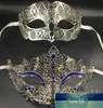 Metall Filigran Strass Venezianische Maskerade Paar Maske Paar Ball Event Hochzeit Party Maske Lot Kostüm MÄNNER FRAUEN Fabrikpreis Expertendesign Qualität Neuester Stil