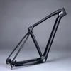 Bike Frames Fibra de carbono completo quadro T800 29er Hardtail Mountain Bicycle MTB Sports Sports Cycling FM028 DISC-freio