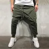 Men's Pants Fashion Men Harem Solid Color Drawstring Asymmetric Double Layer Long Running Jogger Baggy 2021 For Clothings