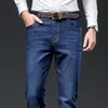 Varumärken Jeans Byxor Män Kläder Svart Elasticitet Skinny Business Casual Man Denim Slim Byxor Klassisk Stil 210716