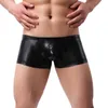 Men Sexy Low Waist Boxer Briefs Metallic Imitation Leather Swim Underwear Underpants