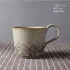 Canecas Caneca de água do vintage do estilo japonês caneca cerâmica da tarde de cerâmica Café Decoração home Decoração Retro personalidade Breve porcelana