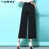 여성용 바지 패션 여름 블랙 넓은 다리 바지 S-4XL 큰 크기 발목 길이 느슨한 여성 높은 허리 바지 210519