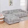 Chaise longue sofá sofá l-shaped necessidades pedido 2 peças estendidas de canto universal slipcover 211207