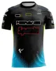 2021 off-road shirt T-shirt men's summer shirt off-road clothing cycling jersey speed surrender customization