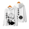 Herren Hoodies Herren Sweatshirts Jujutsu Kaisen 3D Harajuku Hoodie Kinder Hochwertige Casual Sportswear Bekleidung Herbst