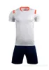 Maglia Calcio Kit Calcio Colore Blu Bianco Nero Rosso 258562363