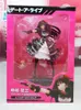 Date d'anime a live kurumi tokisaki fantasia 30th anniversary version 17 échelle pvc action figure anime figure modèle Toy Doll Gift x8188834