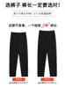 Suit Harem Pants Women's 2021 High Waist Slimming Cropped Loose Straight Small Cigarette & Capris