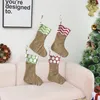 Ventana de Navidad decoración de chimenea Calcetín navideño Bolsa de regalo de dulces para niños Calcetines de Navidad para niños Árbol de Navidad Colgante decorativo T9I001396