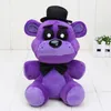 Peluche ours harem de minuit 18 cm Ours en peluche de haute qualité Five Nights at Freddy's Golden Freddy fazbear Matière coton Mangle foxy Bonnie Chica Cadeau pour enfants