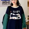 Werueruyu Otoño e invierno suéter femenino estudiante versión coreana de cuello redondo suelto jersey top manga larga tejido 210608