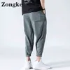 Zongke щиколотковые брюки Мужчина мода китайский размер 5xl Streetwear Men Prants Work Leggings 2022 Весна Новые прибытия Y220308