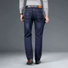 SHAN BAO autunno primavera montato jeans denim elasticizzato dritto stile classico distintivo giovani business casual jeans pantaloni 211124