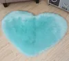 30*40cmImitation sheepskin modeling heart carpet living room bedroom plush rug cute heart-shaped footcloth wedding decoration