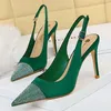 green slingbacks.