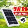 Painel solar 5W 6V com cabo DC3M de energia multiuso para sistema de monitoramento de iluminação pública