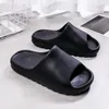 Men And Women Couple Thicken Summer Slippers Female Solid Color Home Indoor Shoes Serrated Edge Breathable Flip Flops