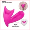 Ägg fjärrkontroll silikon vibrerande vaginal boll G spot övningar hoppa vibrator vattentät sex leksak för kvinnor 1124