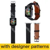 Designer Strap Watchbands Watch Band 41mm 42mm 38mm 40mm 44mm 45mm iwatch 2 3 4 5 6 7 bandes Bracelet en cuir Fashion Stripes FHRS