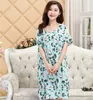 Home Dress Plus Size L-5XL Women 100%Cotton Nightgown Floral Sleep Short Sleeve Shirt Night Sexy Nightwear 210924