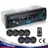 Universal Car Radio Audio 12-24V Truck Bluetooth Stereo MP3 Player FM Receiver 60Wx4 With Colorful Lights AUX USB TF Card Auto Kit203P