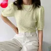 Puff Short Sleeve Woman Summer Tops Simple Solid O-neck Shirts for Women Blouses All Match OL Blusas Mujer 210514