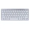 Clavier sans fil Bluetooth 3.0, italien, arabe, portugais, français, russe, anglais, espagnol, pour tablette, ordinateur portable, Smartphone