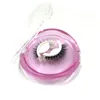 1Pair Glue Free Faux Mink Eyelashes 3D False Eyelashes Reusable Natural Long Eyelash Makeup Self-adhesive