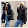 winter Korean style fluffy hooded bread down jacket women thick loose short jacket 211130