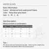 겨울 방수 사이클링 장갑 남성 오토바이 블랙 따뜻한 전체 손가락 터치 스크린 장갑 MTB 자전거 야외 스키 타기 220218