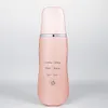 Épurateur de peau à ultrasons nettoyage en profondeur épurateur de visage vibrant nettoyage du visage spatule de peau Peeling Instrument de beauté