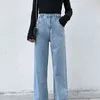 Jean femme Design sensation taille haute viande tibétaine mince mode jean de nettoyage femmes pantalon à jambes larges pantalon en Denim