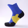 Elite-Basketballsocken für Männer und Frauen, rutschfest, atmungsaktiv, schweißabsorbierend, dickes Handtuch, Frühlings- und Sommer-Sportsocken im Großhandel