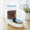 Dogs Automatic Pet Feeder Cat Drinker Dog Bowl Water Feeding Combination Food Storage Bucket size 43 21 27243Q