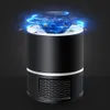 newUSB Electronic Mosquito Killer Lamp Trap Light Bug Fly Repeller per insetti Zapper Repellente per zanzare per soggiorno Ufficio EWD7810